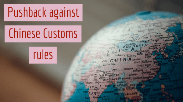 china customs 6-29-20